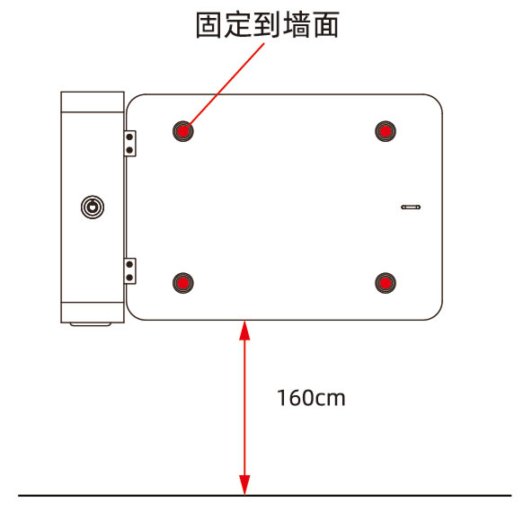 电动车充电桩安装步骤