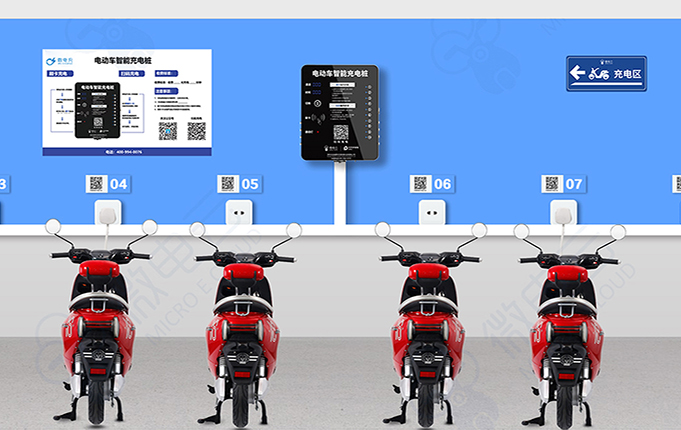 电动车充电桩安装效果图