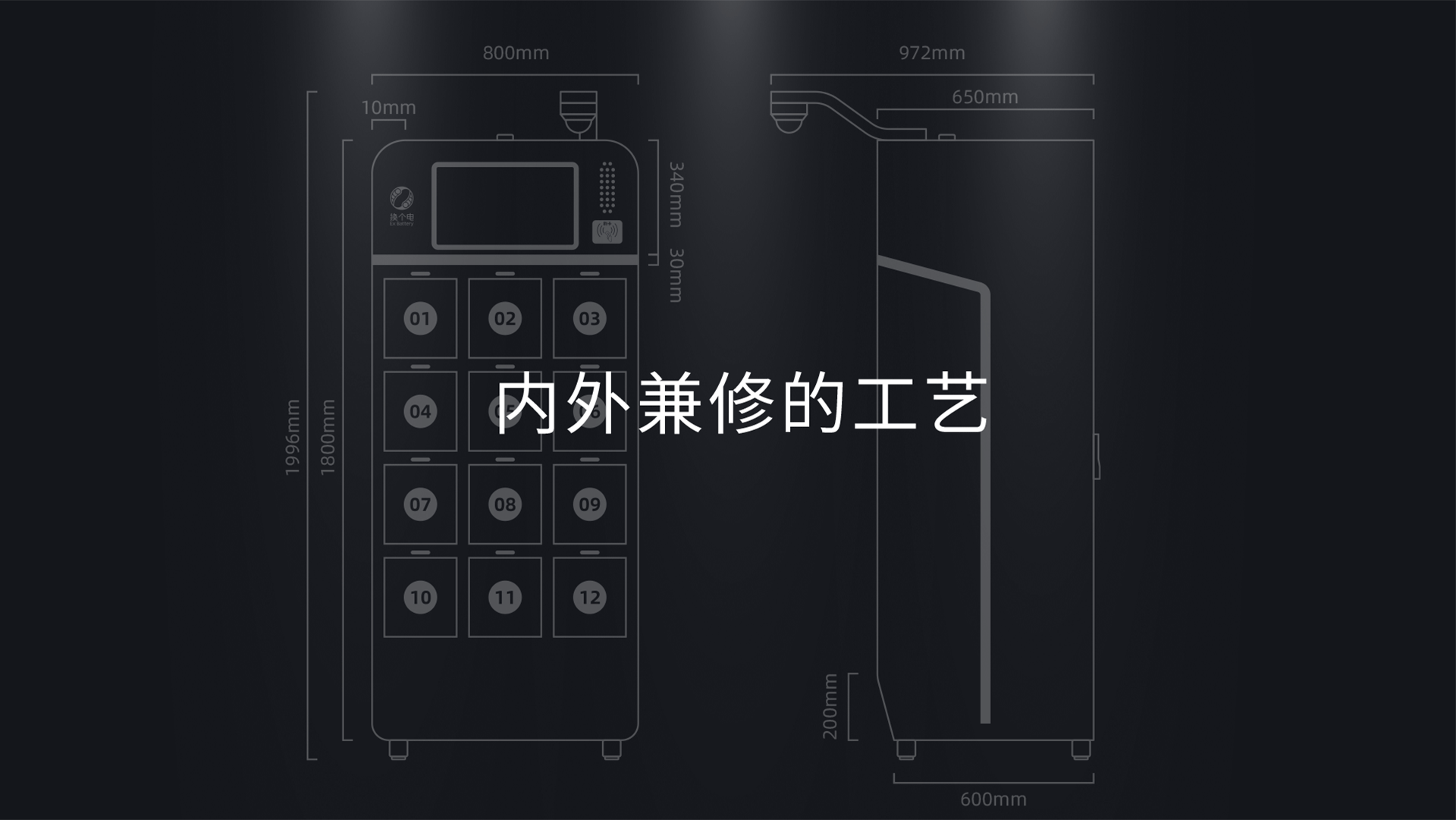 产品详细介绍-1---副本_09.gif